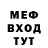 КЕТАМИН VHQ Natalja Guter