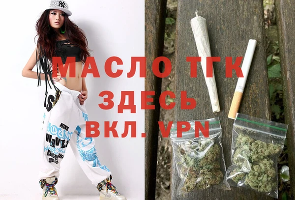 таблы Алексеевка