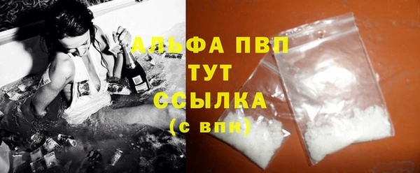 амф Алексин