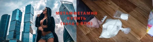 мет Алзамай