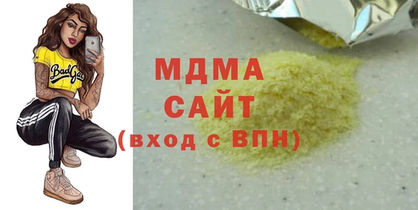 таблы Алексеевка