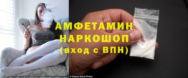 мет Алзамай