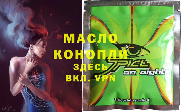 мет Алзамай