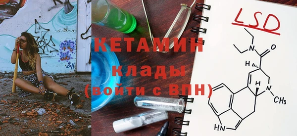 таблы Алексеевка