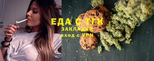 таблы Алексеевка