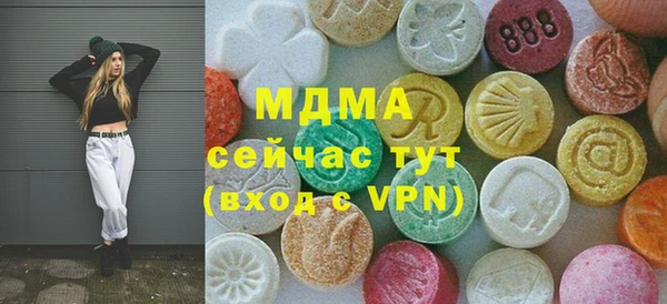 таблы Алексеевка