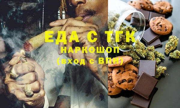 мет Алзамай