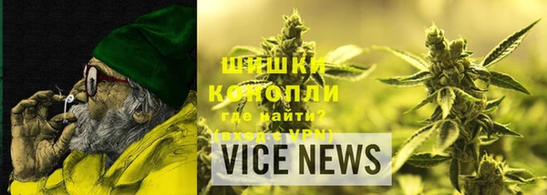 мет Алзамай