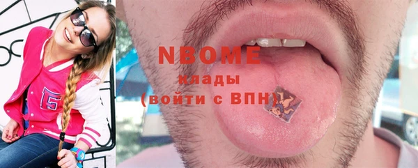 амф Алексин