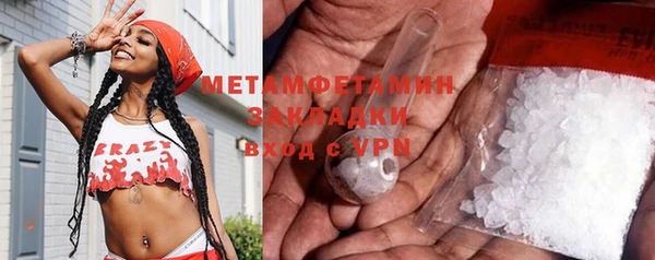 мет Алзамай