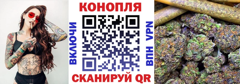 Канабис Amnesia  дарнет шоп  Анапа 
